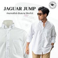 ราคา Jaguar เสื้อเชิ้ตแขนยาว สีขาว มีกระเป๋า ทรงเข้ารูป ทรงธรรมดา (21321261601)