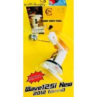 ราคา ปั้มน้ำมันเชื้อเพลิง Wave125i New 2012 ปลาวาฬ อย่างดี PCA ปั้มติ้กเวฟ125i ปั้มติ้กwave125i ปั้มน้ำมันเชื้อเพลิงwave125i2012 ปั้มน้ำมันเชื้อเพลิงเวฟ125iปลาวาฬ ปั้มน้ำมันเชื้อเพลิงเวฟ125i2012 ปั้มติ้กเว