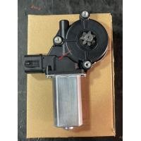 ราคา มอเตอร์ยกกระจก ด้านหน้าขวามือ Isuzu d max All New รุ่น 6 pin สินค้าใหม่ เทียบ ประกัน 3 เดือน (19508081516)