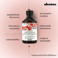 ราคา แท้ฉลากไทย Davines energizing Shampoo250ml 1000ml davines ดาวินเส ? ? ? ? ? ? ? ? ? ? ? ? ? ? ? ? ? ? ? ? ? ? ? ? 150ml (21461075138)