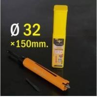 ราคา 25mm 110mm โฮลซอเจาะปูน โฮลซอว์ ดอกสว่านเจาะปูน โฮลซอหัวเพช ดอกสว่านเจาะคอนกรีตร้อยท่อแอร์ หัวเพชร Arsia tools (723130039)