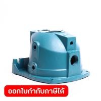 ราคา POLO โปโล อะไหล่ Pump Body ใช้กับปั๊มหอยโข่งบาดาล 1 แรงม้า รุ่น AUJDW 100 (20489045271)