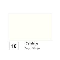 ราคา ส่งฟรี จระเข้ สีคัลเลอร์ซีเมนต์ ถุงละ 2 กิโลกรัม ไม่มีถังบรรจุ มีเฉดสีให้เลือก (10482711791)