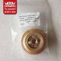 ราคา อะไหล่ปั๊มน้ำ ฮิตาชิ Hitachi ใบพัด ขับน้ำ Impeller สำหรับปั๊มรุ่น WM P150 200 250 300 350XS ปั๊มทรงเหลี่ยม WT P250 300 400XS WT PS250 300XS ปั๊มทรงกลม (19971756208)