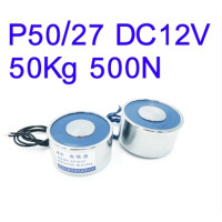 ราคา แม่เหล็กไฟฟ้าดูดยกโลหะ โซลินอยด์ดูดโลหะ อิเล็กโตแมกเนติก P50 27 DC12V 50Kg 500N (3150838879)
