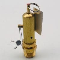 ราคา Safety Valve 1 2 ปั๊มลมฟูเช็ง ใช้กับรุ่น VA TA65 VA TA80 รุ่นเก่า (3338090898)