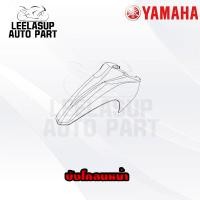 ราคา ชุดสี แท้ศูนย์ SPARK115I T115 สปาค 115 ไอ ปี 2015 2016 4 สี ชุดสีแฟริ่ง YAMAHA สามารถใส่ได้ทั้งรุ่นดรั้มหน้าและดิสหน้า (15108462973)