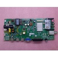 ราคา เมนบอร์ด HAIER รุ่น LE32K6000 พาร์ท MS36631 ZC01 01 753 (21044152833)