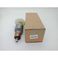 ราคา ทุ่น สกัด Makita HM1306 (10918395037)