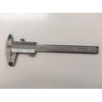 ราคา เวอร์เนีย คาลิเปอร์ ขนาด 4 นิ้ว ของแท้ INSIZE รุ่น 1201 1003 Mini Vernie Caliper สินค้าใหม่ ภาพถ่ายจากสินค้าจริง (19954181310)
