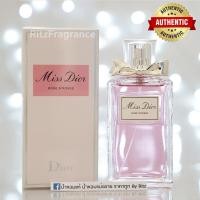 ราคา น้ำหอมแบ่งขาย Christian Dior Miss Dior Rose NRoses Eau de Toilette (21419820400)