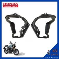ราคา ฝาครอบหม้อน้ำตัวใน CB150R ลายเคฟล่า 2 ชิ้น ซ้าย ขวา ฝาครอบหม้อน้ำ HONDA CB150R พาร์ทแท้เบิกศูนย์ รหัสสินค้า 64471 K94 T00 64481 K94 T00 (9635538826)