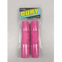 ราคา ปลอกแฮนด์ Lizard Skins OURY V2 (20349894013)