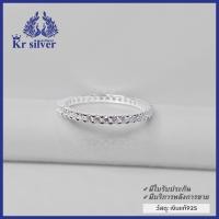 ราคา Kr silver แหวนเงินแท้ เพชรcz รอบวง (15766765458)