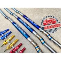 ราคา ค้ำหลบป้ายทะเบียน KIT Racing ไทเทไดร์แท้งานควั่นบ้องกลางใหญ่ 304 พร้อมจ๊อยและน็อตตัวเมีย (12502493425)