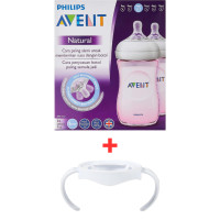 ราคา ฟรีหูจับขวด แบรนด์แท้ ขวดนม Philips Avent Natural 4 9 11 ออนซ์ (20878262778)