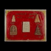 ราคา พระเครื่อง หลวงพ่อดี จัตตมโล พระครูสุนทรสุวรรณกิจ วัดพระรูป สุพรรณบุรี รุ่น ปีสร้าง เนื้อ หมายเลข ตามที่ระบุ รูปภาพ (21410242574)