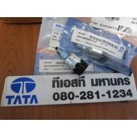 ราคา สวิทซ์ขาเบรค TATA Xenon ดีเซล 150 CNG (12346238115)