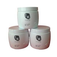 ราคา ซันปุโซะ 500กรัม 3กระปุก Sunpuso ทรีทเม้นท์ ล้างสารเคมีผม ทรีทเม้นท์ ดีท็อก ที่มีความเข้มข้นสูง 500กรัม 3กระปุก (7716974887)