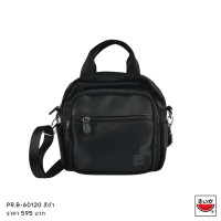 ราคา แตงโม SUIKA กระเป๋าสะพาย ใบเล็ก TINA PR B 60120 (21330873272)