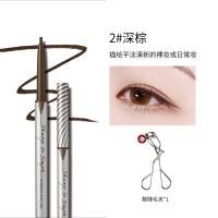 ราคา CLIO ปากกาอายไลเนอร์กันน้ำไม่เลอะใช้ในชีวิตประจำวันง่ายต่อการใช้สีอายไลเนอร์สำหรับมือใหม่สีดำด้านสีน้ำตาล (7915376847)