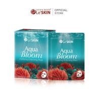 ราคา เลอสกิน อควา บลูม มาสก์ 30 มล ยกกล่อง มาสก์กระชับรูขุมขน ฟื้นฟูผิว LeSKIN Aqua Bloom Hydrating Boosting Mask (11648616510)