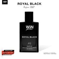 ราคา น้ำหอมWINPLUS 7กลิ่น น้ำหอมฝรั่งเศส แท้ ติดทน24ชั่วโมง (21283740784)