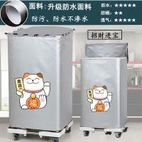 ราคา ผ้าคลุมเครื่องซักผ้าขนาดใหญ่ Changhong ผ้าคลุมกันน้ำกันแดดบังแดดกันฝุ่น10 13 15 16 18 20 25กก (21078941672)