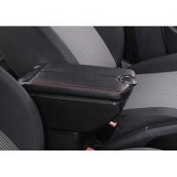 ราคา ที่ท้าวแขน ที่วางแขน ที่พักแขน ในรถ Chevrolet Aveo เป็นรุ่น Jumbo top สุด มี USB 7 ช่อง ที่ราคาถูกที่สุด (9427155338)
