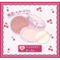 ราคา CANMAKE Marshmallow Finish Powder Leather effect compact Limited (21449455864)
