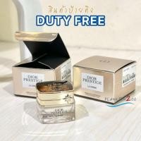 ราคา สูตรใหม่ Dior Prestige La Creme Intensive Repairing Creme 5ml ป้ายคิงผลิต 8 2022 (19272681946)