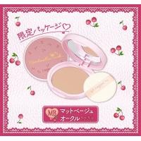 ราคา CANMAKE Marshmallow Finish Powder Leather effect compact Limited (21449455863)