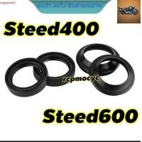 ราคา ซีลโช๊คหน้า 1ชุด สำหรับ Honda steed400 steed600 rcps (17890055855)