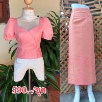 ราคา เสื้อไหมลาวพร้อมผ้าถุงไหมลาว (21360903682)