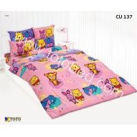 ราคา TOTO ผ้าปูที่นอนโตโต้ DISNEY ลายการ์ตูนลิขสิทธิ์ ขนาด 3 5 5 6 ฟุต คิวตี้ หมีพูห์ CUTIES POOH รหัสสินค้า CU137 สีชมพู เฉพาะชุดผ้าปูไม่รวมผ้านวม (16601210233)