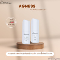 ราคา โปรโมชั่นฉลองเปิดตัว Fresh HydroLotion Sunscreen Spf 50 PA (21450707287)