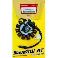 ราคา ฟิลคอยล์ Wave110i AT รุ่นAUTO Wave110i 2011 2013 สตาร์ทมือ รุ่น2รูน็อต แท้VCM HONDA ฟินคอยล์เวฟ110i มัดไฟเวฟ110i ฟิลคอยส์เวฟ110i ฟิลคอล์ยเวฟ110i ฟิลคอล์ยwave110i ฟิลคอยล์wave110i ฟิลคอยล์wave110iat มั