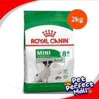 ราคา Royal Canin Mini Puppy Mini Adult Mini Adult 8 ถุง 2kg โรยัลคานิน ลูกสุนัข สุนัขโต สุนัขแก่ พันธุ์เล็ก ถุงขนาด 2 กก (17529663258)