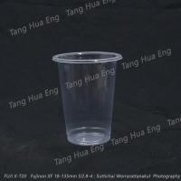 ราคา แก้วพลาสติกใช้แล้วทิ้ง เนื้อ PP ขนาด 6 7 10 12 16 20 22 32 ออนซ์ (12365399114)