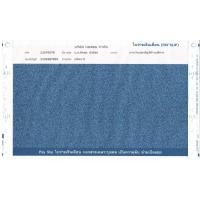 ราคา 300 ชุด สลิปเงินเดือนคาร์บอน 3 ชั้น ขนาด 9x5 5 ฟรี File Excel คุณภาพดี ราคาถูก (4603782085)