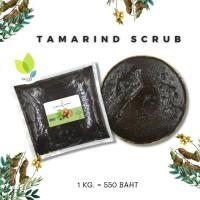 ราคา สครับมะขามเปียก เนื้อสครับมะขาม 1 กก สครับ ขัดผิว ผิวขาว กระจ่างใส สครับมะขาม ผิวใส (9674045289)