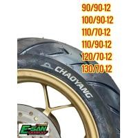 ราคา ยางนอก CHAOYANG H502 90 90 12 100 90 12 110 70 12 110 90 12 120 70 12 130 70 12 (19904260135)