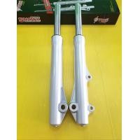 ราคา โช้คหน้า click 110click i ดิสก์ โช๊คหน้า click ชุดโช้คหน้า click 110click i ดิสก์ สีบรอนซ์ ราคาต่อคู่ (17017249065)