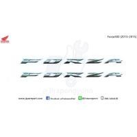 ราคา ตัวนูน Forza300 ปี 2013 ถึง ปี 2015 แท้ ศูนย์ 86831 K04 930ZA 2 อัน (20934790376)