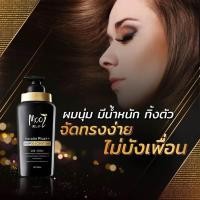 ราคา Mooi โมอิ Shampoo Keratin Plus Kerasilk Hair treatment (21408775324)