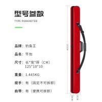 ราคา กระเป๋าใส่เบ็ดตกปลาแบบพกพาขนาดมินิกระเป๋าใส่เบ็ดตกปลาแบบแข็งเบาพิเศษกันน้ำกระเป๋าใส่เบ็ดตกปลากระเป๋าใส่เบ็ดตกปลากระเป๋าใส่เบ็ดตกปลา (20844023078)