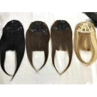 ราคา แฮร์พีชหน้าม้าปิดเถิก ผมแท้หน้าม้ามีจอนข้าง ผมแท้100 สีดำ น้ำตาล บลอนด์ทอง Human Hair Bang (15896341988)