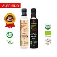 ราคา Bundle Pack Organic Extra Virgin Olive Oil Organic Extra Virgin Coconut Oil 275ml (2139078335)