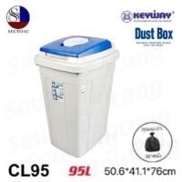 ราคา Keywayถังขยะมีฝาปิด ถังใส่น้ำมีฝาล็อค หูจับ ขนาด95L เเข็งเเรงทนทาน (21042663336)