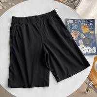 ราคา Uniqlo Uniqlo official fitting room U home mens knitted drawstring elastic shorts home pants 433110 448978 (19723846833)
